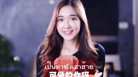 抖音爆料泰国阿芳视频,揭秘她的魅力与传奇故事